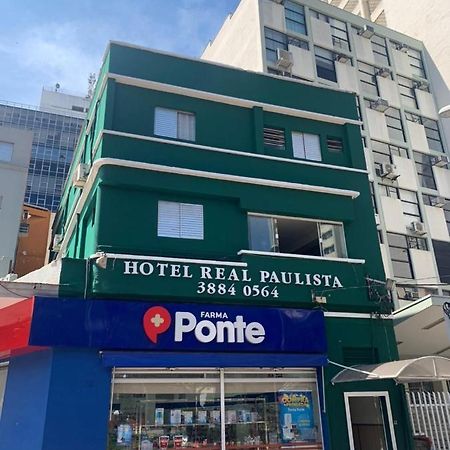 瑞尔保利斯塔酒店 圣保罗 外观 照片